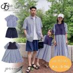 親子リンクコーデで楽しむ夏！家族でお揃いのスタイルを満喫しよう