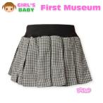 可爱女婴裙装：免费送货，千鸟格子设计，适合各种场合