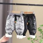 冬の寒さからお子様を守る！軽くて暖かいダウンパンツ