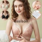 授乳期のママ必見！上品なレースのマタニティブラ