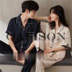 春夏にぴったり！カップルのためのペアパジャマ特集