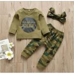 【激安セット】迷彩デザインの可愛いロンティ3点セットでおうち時間もお出かけもオシャレに！