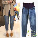 妊娠中もおしゃれを楽しむ！マタニティデニムパンツ特集