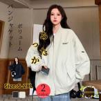 冬のマストアイテム！体型カバーも叶う大人の上品ダウンコート