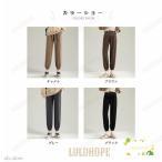 快適でスタイリッシュ！新入荷のマタニティサルエルパンツ