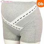 快適なマタニティライフを支える産前ガードル！犬印 HB-8366R の魅力とは？