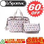 出産祝いにぴったり！LeSportsacのマザーズバッグ7532 Ryan Baby Bag