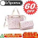 出産祝いにピッタリ！LeSportsacのマザーズバッグ Ryan Baby Bag