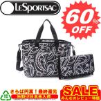 おしゃれで機能的！LeSportsacのマザーズバッグが出産祝いに最適な理由