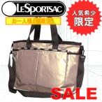 出産祝いにぴったり！LeSportsacのマザーズバッグでママも赤ちゃんもハッピーに