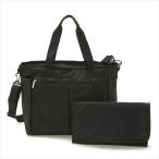 ママの強い味方！レスポートサックのRYAN BABY TOTEで快適なお出かけを