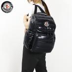 スタイリッシュなママの必需品！モンクレールのパデッドマザーズバッグ