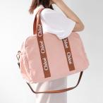 スタイリッシュで機能的！Chloeのコーデュロイチェンジングバッグ