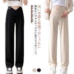 快適でおしゃれ！夏にぴったりの大きいサイズ マタニティパンツ