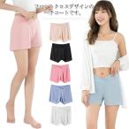 妊婦の快適さを追求した「フロントクロス マタニティ ペチパンツ ショーツ」で、毎日を楽に過ごそう！