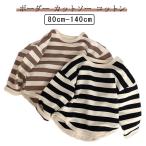 おしゃれで可愛い！太ボーダーカットソーで子供のファッションを楽しもう
