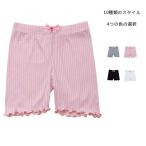 キッズの快適な毎日に！ぺチパンツで動きやすさ＆安心感アップ