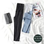 美シルエット＆快適な履き心地！新作マタニティデニムパンツ登場