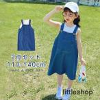 夏の可愛いガールズキッズ服！オールインワンジャンパースカートでおしゃれ決定