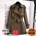 この冬のマストアイテム！テーラードジャケットコートで洗練されたスタイルを