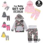 おしゃれで快適！ベビー＆キッズ向けプルオーバーパーカー＆ロングパンツセット