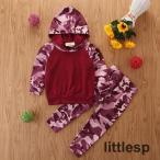 魅力的な迷彩柄！おしゃれなベビー・キッズ用セットアップ登場