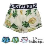 可愛さ満点！ベビー＆キッズのデザインショートパンツ特集