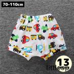 春夏にぴったり！おしゃれな総柄プリントの子ども用ショートパンツ