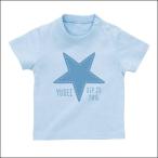 ベビーの名前入りTシャツ！おしゃれな星柄デザインで出産祝い・誕生日プレゼントに最適♪