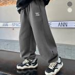 寒い季節に最適！キッズのための防寒ストレッチパンツ