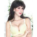 ☆ 可愛いイエロー90B授乳ブラでおしゃれに！ ☆