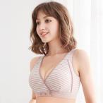 ☆ブラウンボーダー☆XLコットン授乳ブラで快適な授乳ライフをスタート！