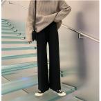 秋冬のマタニティファッションを彩る「☆ブラック☆L☆マタニティ裏起毛ワイドパンツ」で快適な毎日を！