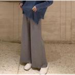 快適でおしゃれ！秋冬のマタニティワイドパンツの魅力