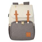 多功能母婴背包：您的完美随身伙伴