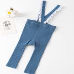 多功能宝宝连裤袜与吊带裤：全年适用的时尚单品