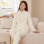 心地よさ抜群！フリースパジャマで冬を暖かく過ごそう