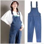 快適＆おしゃれ！産前産後も着られるマタニティデニムサロペット