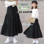 女の子の魅力を引き立てる！ロングマキシ丈フリルスカート