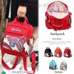 育児をもっと楽しく快適に！おしゃれで大容量のマザーズバッグ