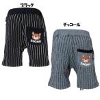 夏の必需品！ズーミックのストライプショートパンツ