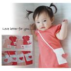 可愛さ満点！子供服トップスラブレターポシェットデビュー🎉