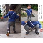 日本製の高品質！裏毛素材のジャガード模様ルーズモンキーアンカーで冬も快適