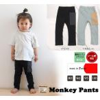 夏のおしゃれはデカポケットのスリムパンツで決まり！