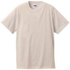 大人のためのヘビーウェイトTシャツ！ユナイテッドアスレの魅力