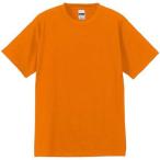 大人っぽく決まる！ユナイテッドアスレ 6.2オンスTシャツ 555502C オレンジ