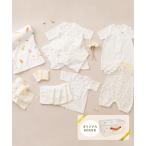 春夏の出産準備を完璧に！ミキハウスホットビスケッツの特別セットが登場