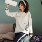 おしゃれで快適！夏のマタニティーパジャマ特集