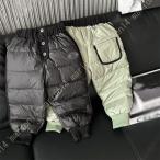 寒さに負けない！子供用ロングダウンパンツで冬を快適に過ごそう