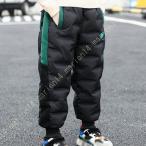 冬の必需品！子供用ダウンパンツの魅力